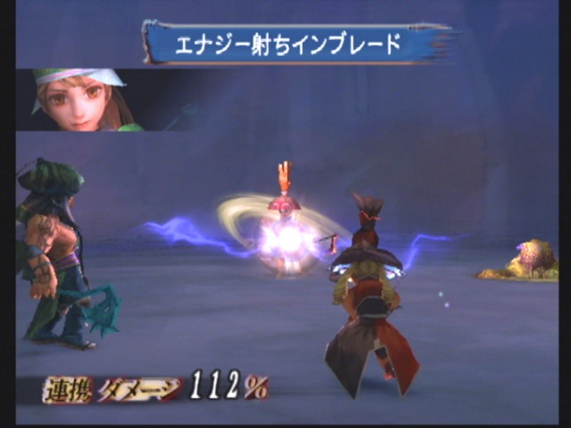 img/4/E/6/0/4E605B543412F15260