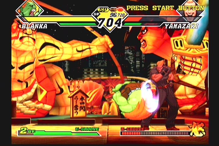 CAPCOM VS SNK 2 ( 블랑카 )_3.jpg