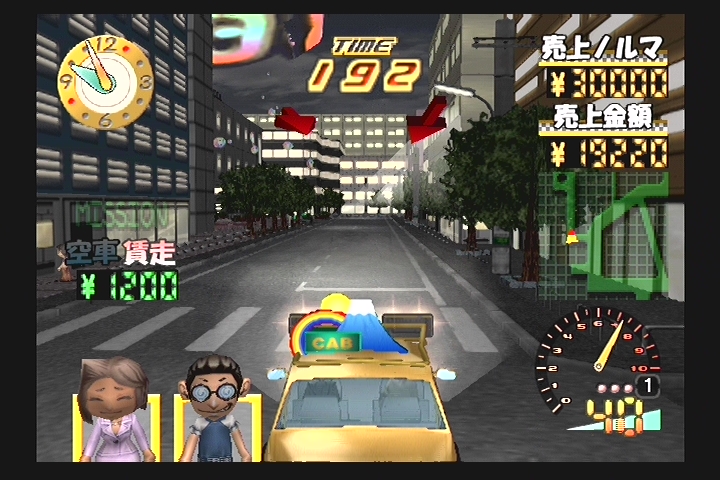 심플2000시리즈 -택시-_7.jpg