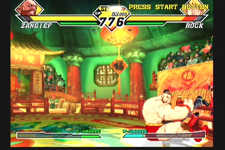 CAPCOM VS SNK 2 (장기에프)_4.jpg
