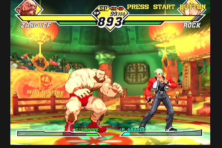 CAPCOM VS SNK 2 (장기에프)_2.jpg