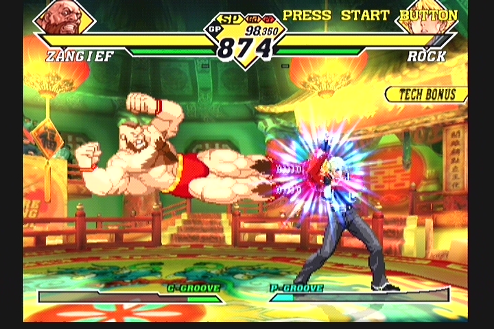 CAPCOM VS SNK 2 (장기에프)_3.jpg