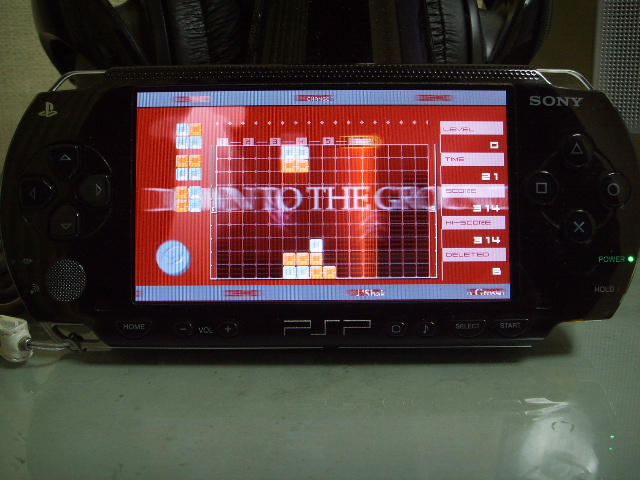 빛과 소리의 환상적 조화 - 루미네스 -_11.jpg