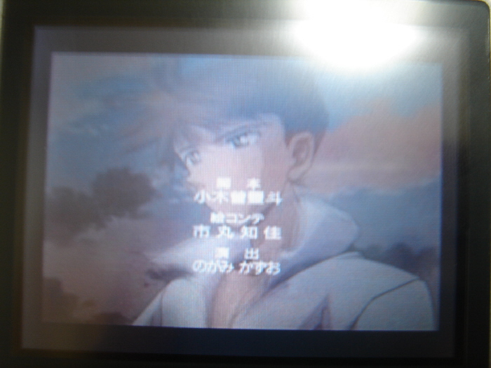 플레이얀 명탐정 코난&케로로 입니다_4.jpg