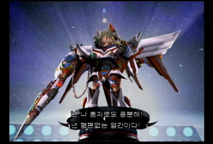 img/4/E/6/0/4E6094493413536E04