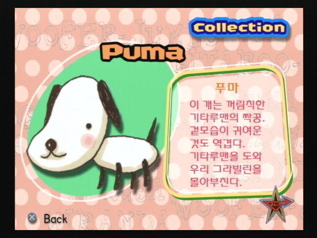 img/4/E/6/0/4E60944A3413016E10