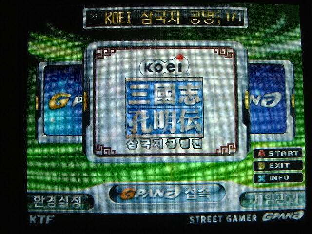 img/4/E/6/0/4E609C5434136571E3