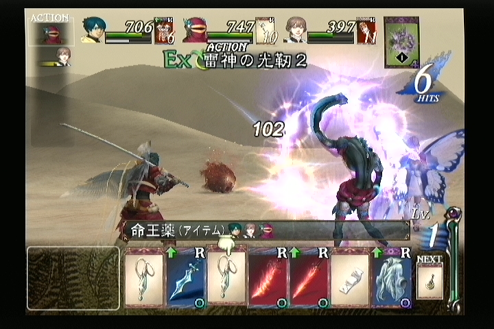 바텐카이토스2 최고~ 최고~_7.jpg