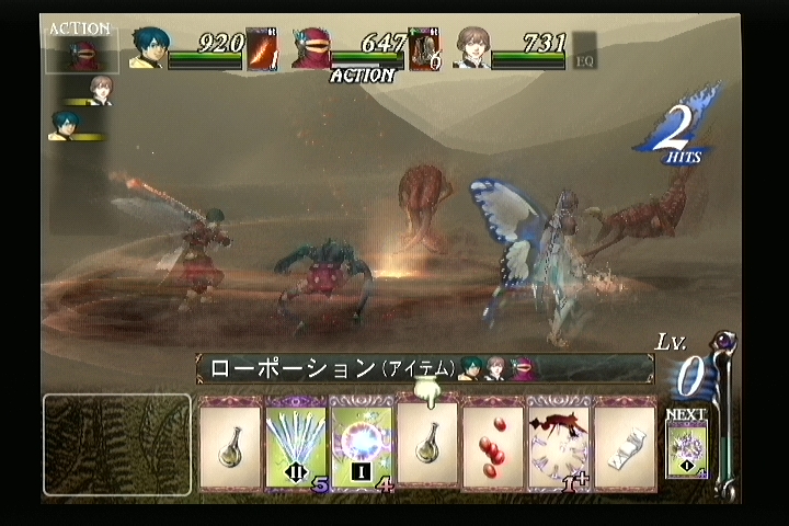 바텐카이토스2 최고~ 최고~_4.jpg