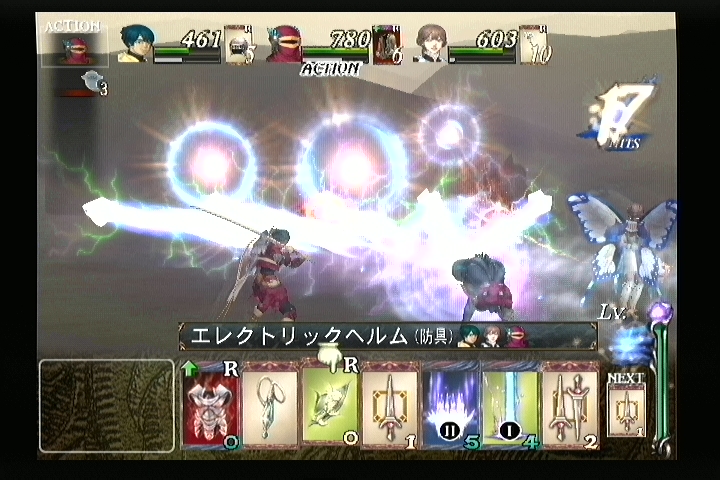 바텐카이토스2 최고~ 최고~_6.jpg