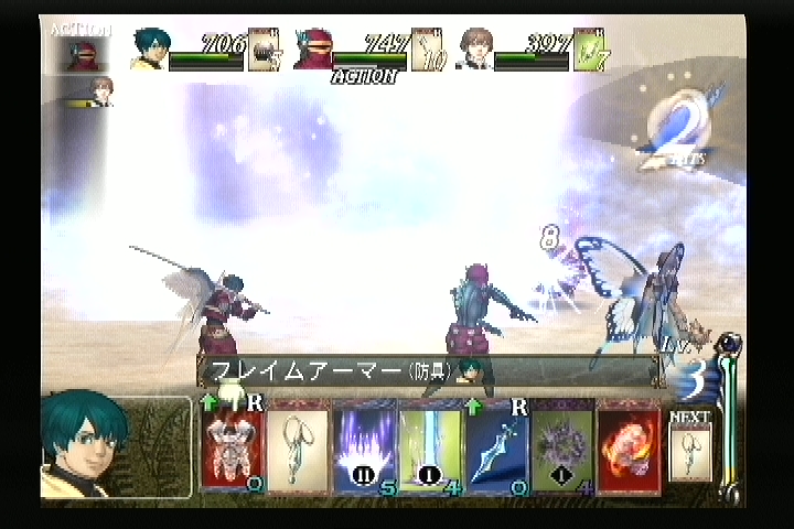 바텐카이토스2 최고~ 최고~_10.jpg