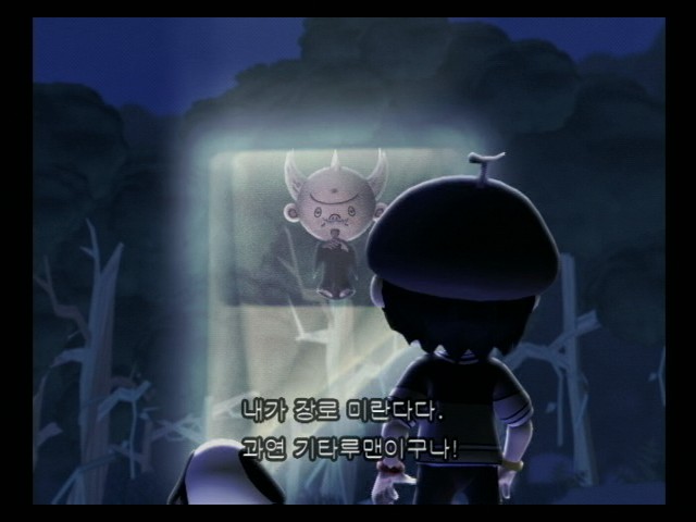 img/4/E/6/0/4E60A5A434130E76B2