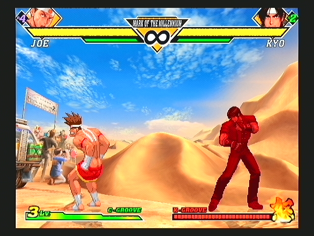 CAPCOM VS SNK 2 MARK OF THE MILLENNIUM 2001_9.jpg