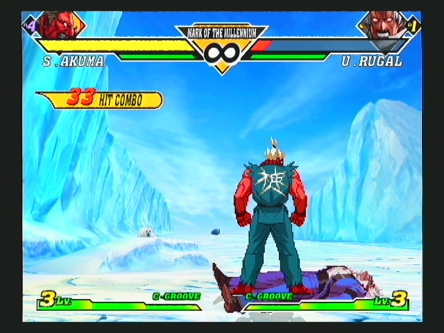 CAPCOM VS SNK 2 MARK OF THE MILLENNIUM 2001_7.jpg