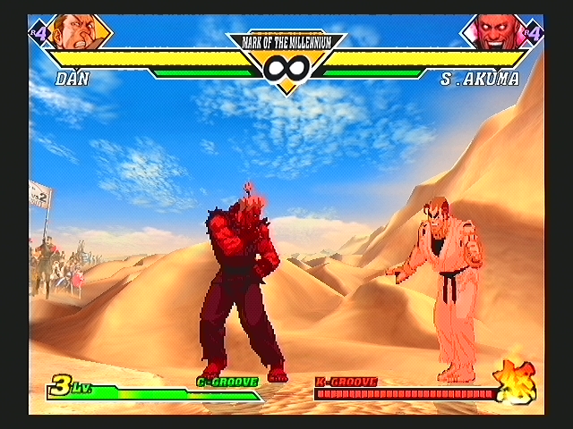 CAPCOM VS SNK 2 MARK OF THE MILLENNIUM 2001_11.jpg