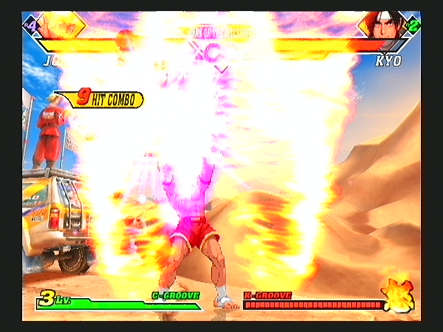 CAPCOM VS SNK 2 MARK OF THE MILLENNIUM 2001_10.jpg