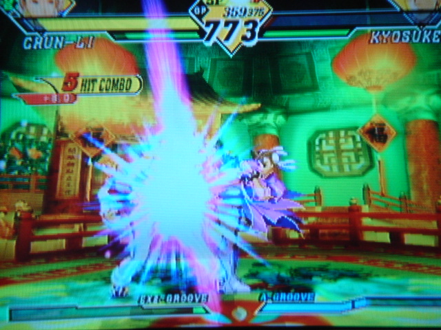 CVS2 EO 디카샷~ ^^;_1.jpg