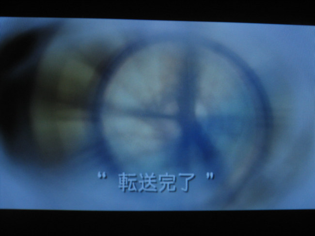 어나더 코드 : R ~기억의 문~(3)_8.jpg