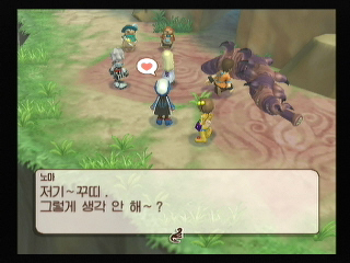 img/4/E/6/0/4E60B3CC3413537E11