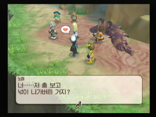 img/4/E/6/0/4E60B3CD34134A7E12