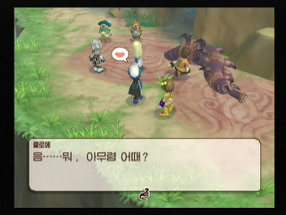 img/4/E/6/0/4E60B3CD34135C7E10