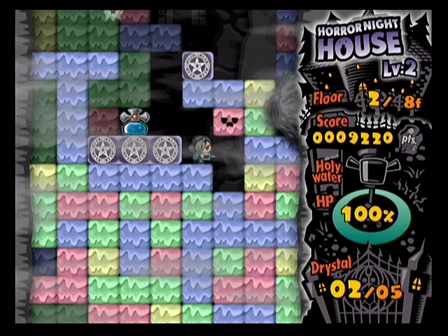 미스터 드릴러 -드릴랜드- "호러나이트하우스"_6.jpg