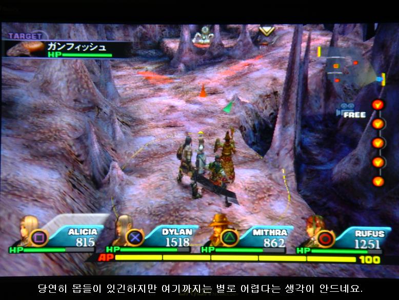 발키리 프로필2 : 실메리아 - 봉룡전 돌입._3.jpg