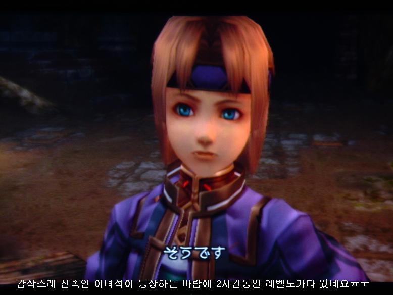 발키리 프로필2 : 실메리아 - 봉룡전 돌입._10.jpg