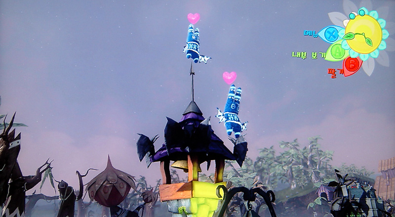 VIVA PINATA - RARE_3.jpg