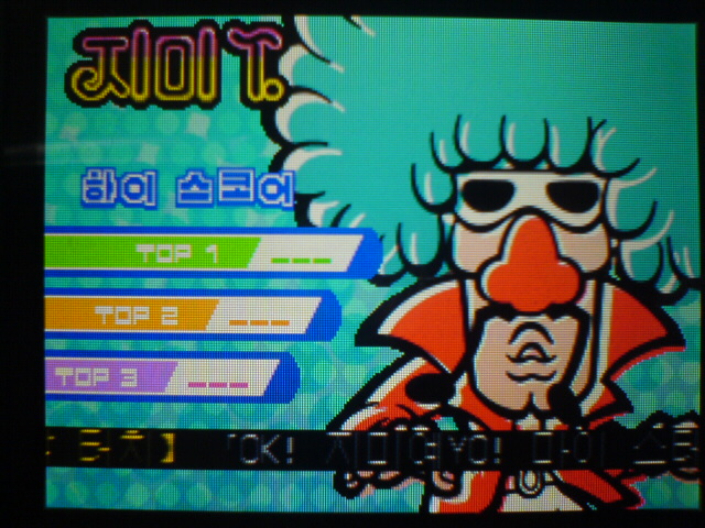 만져라 메이드 인 와리오 (정발)_10.jpg