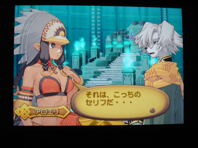 서몬나이트4 (네타) -무한계랑 마지막 층-_2.jpg