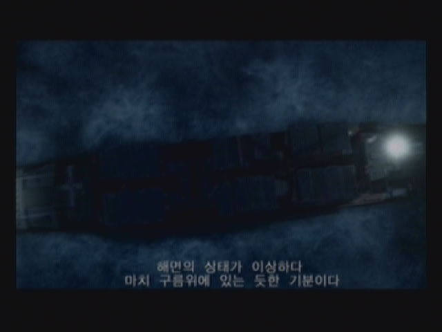철권니나 데스바이디그리즈:오프닝_3.jpg