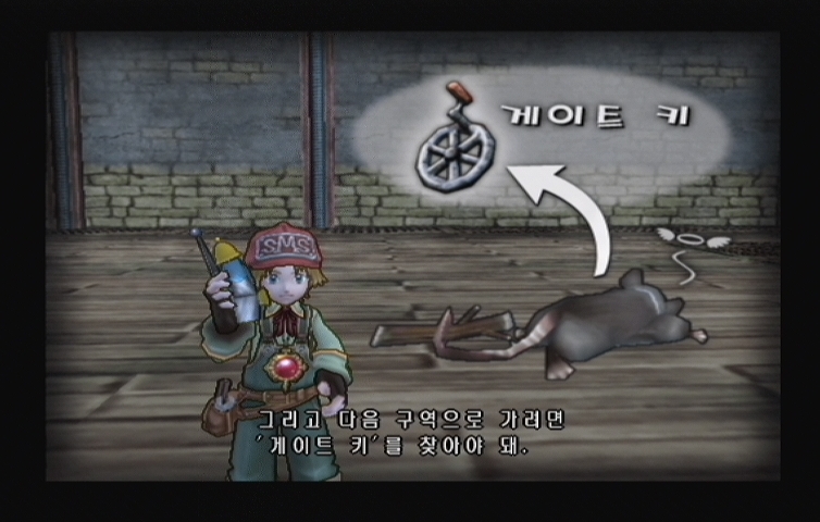 img/4/E/6/1/4E6114BD347E2B0392