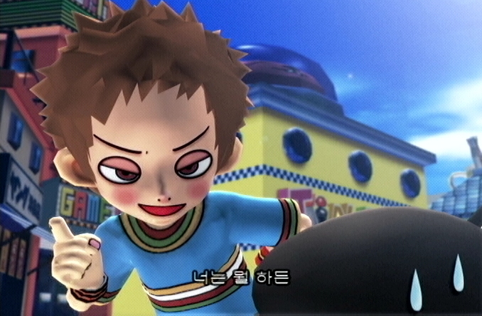 img/4/E/6/1/4E612373347E2B0CB4