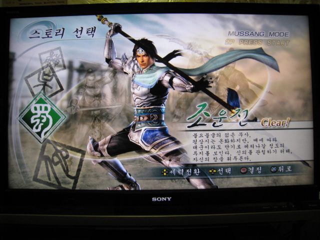 img/4/E/6/1/4E613145347E4914E4