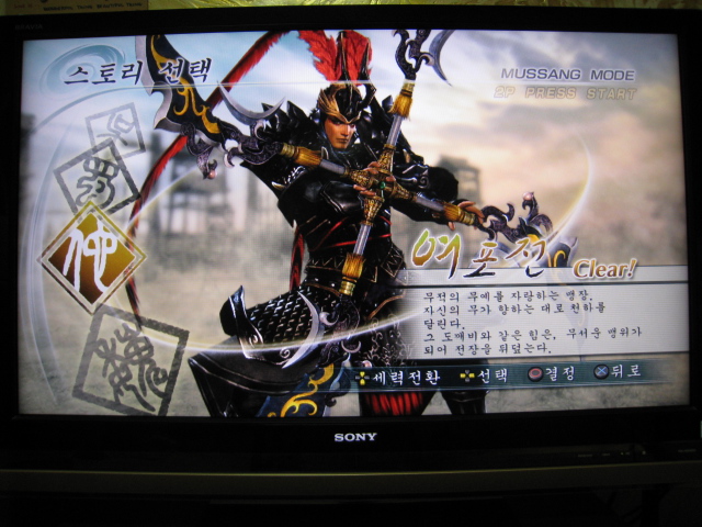 img/4/E/6/1/4E613145347E5414E3