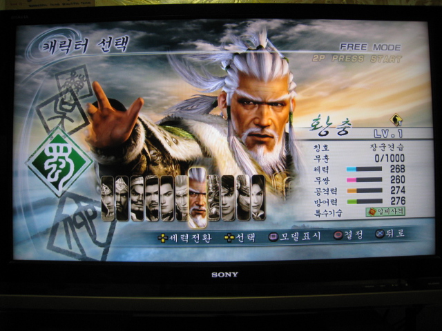 img/4/E/6/1/4E613146347E8014E1