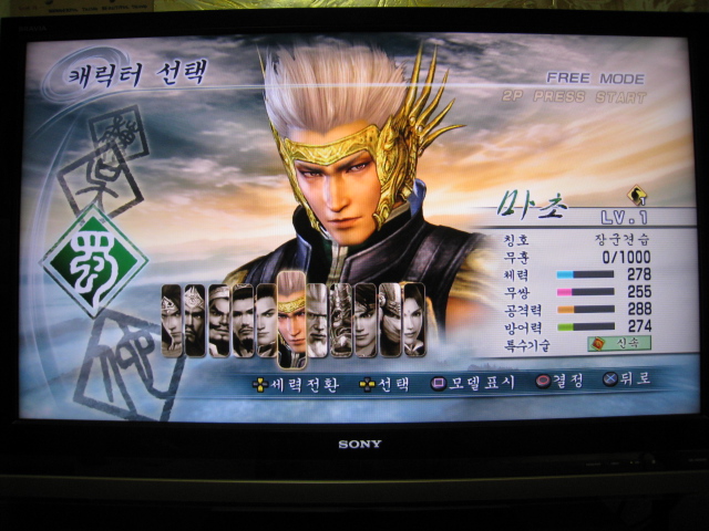 img/4/E/6/1/4E613146347E8914E1