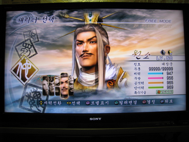 img/4/E/6/1/4E613146347E9214E1