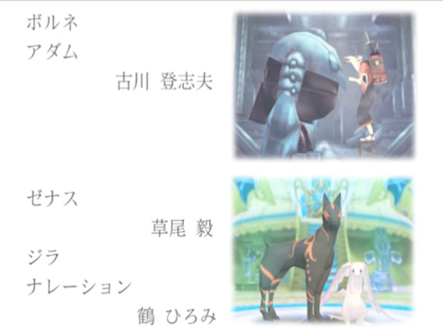 샤이닝 포스 EXA_9.jpg