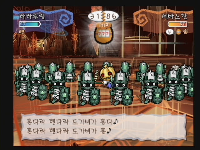 반숙영웅 3D_8.jpg