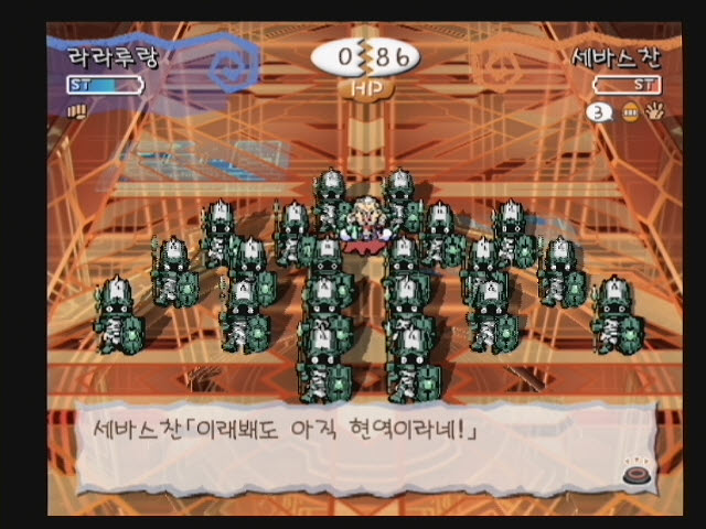 반숙영웅 3D_10.jpg