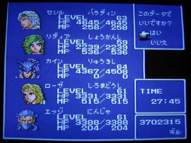 img/4/E/6/1/4E613BF8347E891B90