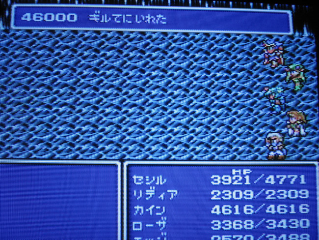 img/4/E/6/1/4E613BF9347E541B93