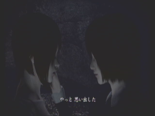 령 ~월식의 가면~ #7,8_7.jpg