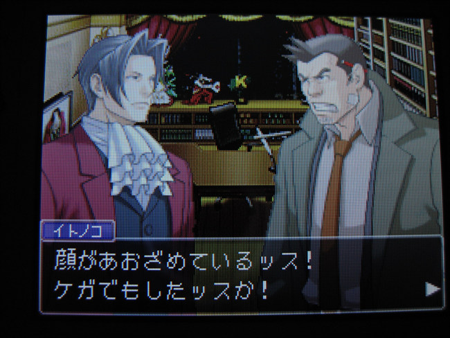 [체험판] 역전검사 ★루리최초★_5.jpg