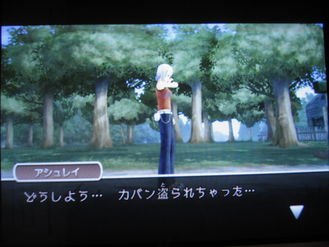 어나더 코드 : R ~기억의 문~(6)_8.jpg