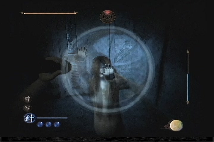 령 월식의 가면 (드디어 엔딩봄 ㅠㅠ)_7.jpg