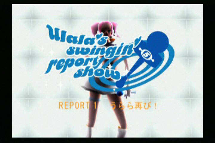 스페이스채널5 Part2_2.jpg