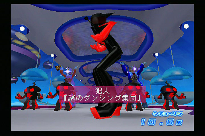 스페이스채널5 Part2_9.jpg